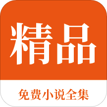 乐鱼APP在线